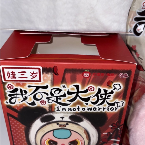 Baby Three Im Not A Warrior (Not Your Hero) Confirmed Rabbit Hero Plush - Picture 7 of 7